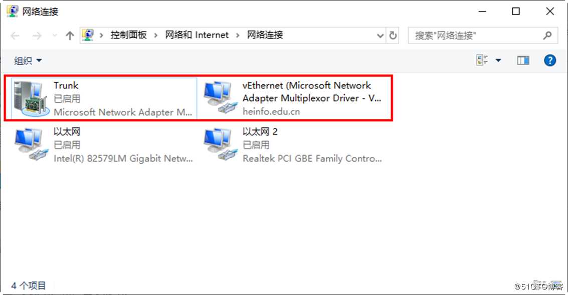 从Windows Server 2016到Windows Server 2019升级案例