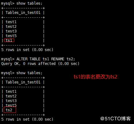 mysql数据表的基本操作