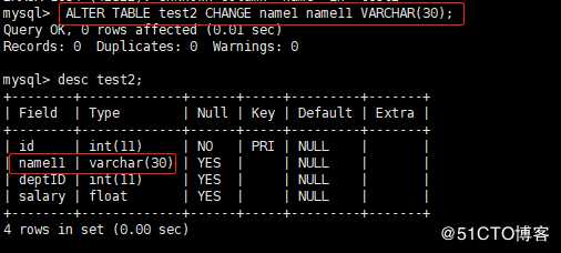 mysql数据表的基本操作