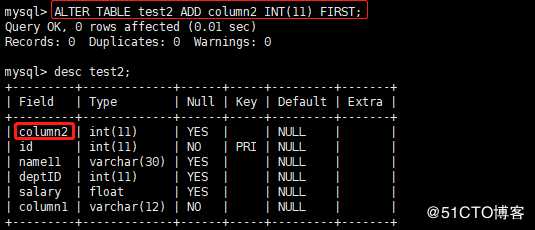 mysql数据表的基本操作