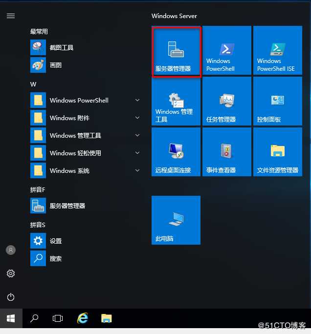 server 2016 WDS服务批量部署windows系统<非域环境>