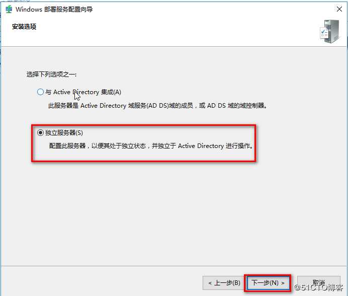 server 2016 WDS服务批量部署windows系统<非域环境>