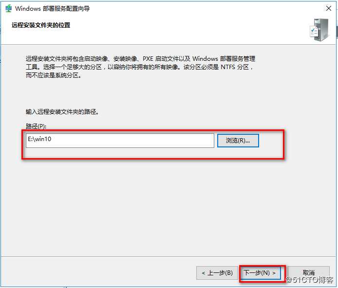 server 2016 WDS服务批量部署windows系统<非域环境>