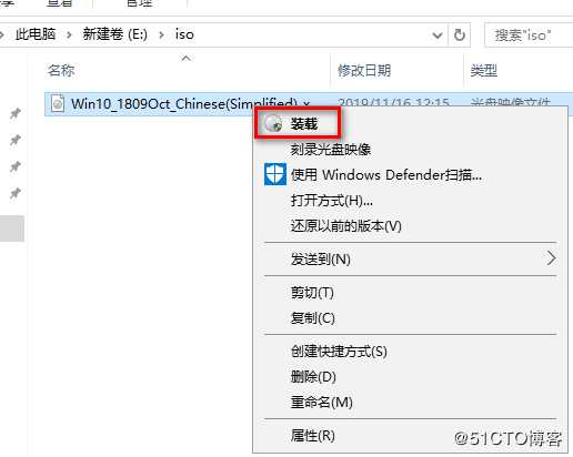 server 2016 WDS服务批量部署windows系统<非域环境>