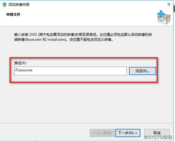 server 2016 WDS服务批量部署windows系统<非域环境>