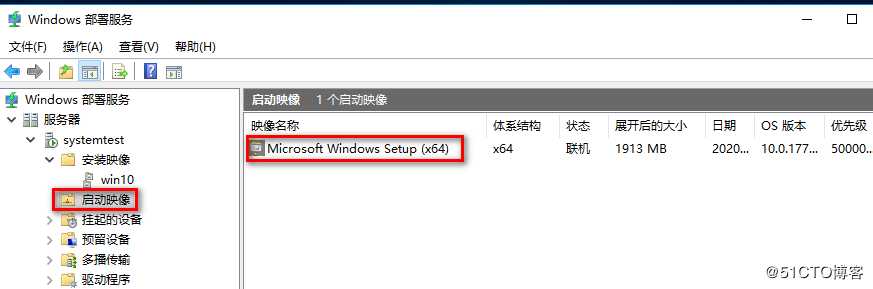 server 2016 WDS服务批量部署windows系统<非域环境>