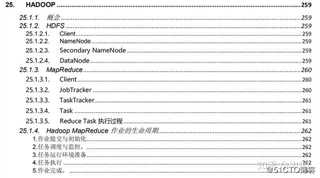 三月百度、腾讯、阿里offer全拿，原来仅仅靠这份PDF文档（Java）