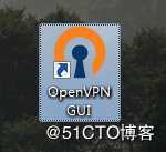 openv_n安装