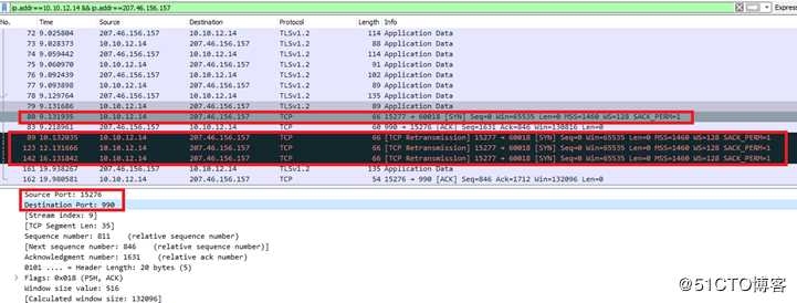 Wireshark 查看FTPS（FTP over STL support）问题