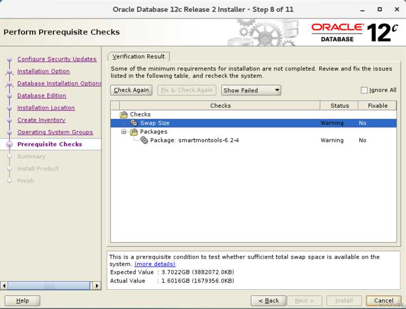 centos7下安装ORACLE 12C-软件安装