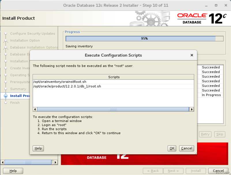 centos7下安装ORACLE 12C-软件安装