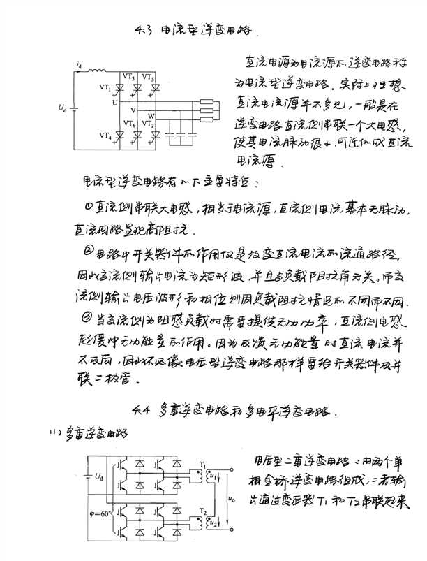 技术图片