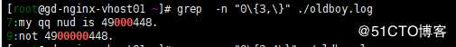 linux 正则表达式,sed使用