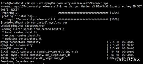 YUM安装MySQL5.7