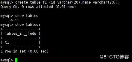 YUM安装MySQL5.7