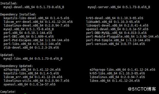 源码安装Mysql5.7