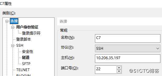 Linux常用网卡配置