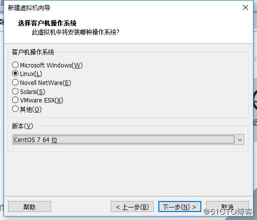 VMware workstation安装Centos7.2系统