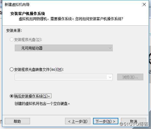 VMware workstation安装Centos7.2系统