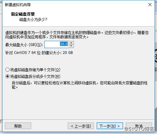 VMware workstation安装Centos7.2系统