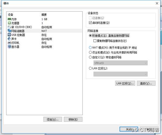 VMware workstation安装Centos7.2系统