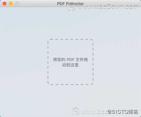 解决PDF文件安全问题！