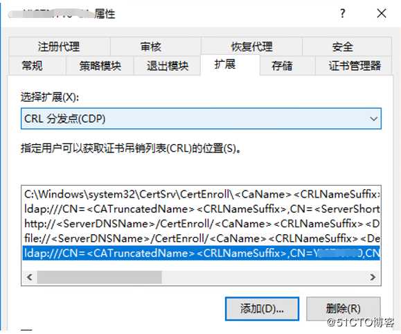 Windows Server 2008 R2 升级之CA角色还原