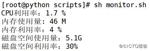 Python监控Linux系统（1）<dstat，glances，shell，dos2unix>