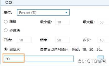 RFC2544时延测试——信而泰网络测试仪实操