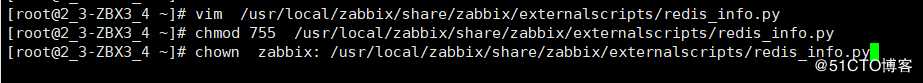 Zabbix 监控阿里云的redis数据库