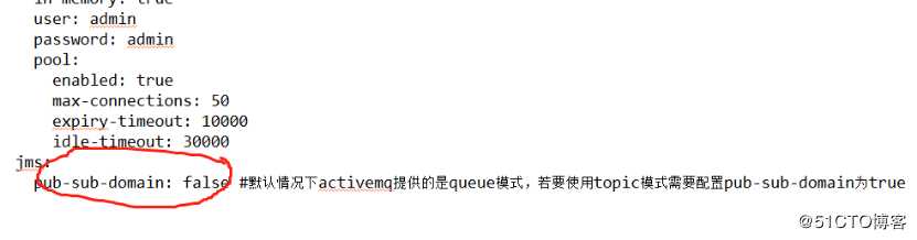 24、springboot集成ActiveMQ