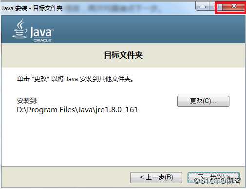 Java 自动化 Window 系统下 Java 环境搭建