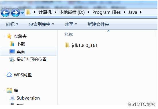 Java 自动化 Window 系统下 Java 环境搭建