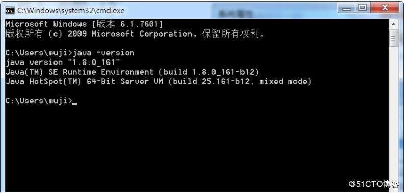 Java 自动化 Window 系统下 Java 环境搭建