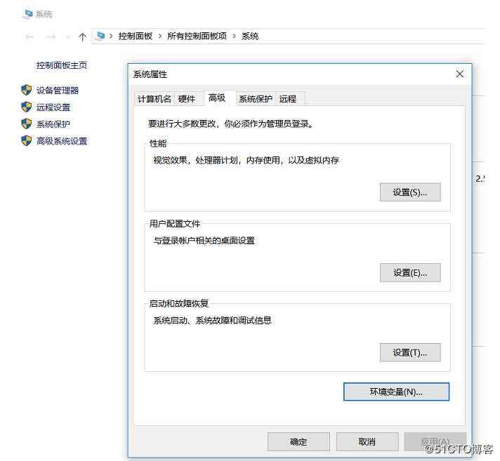 Java 自动化 Window 系统下 Java 环境搭建