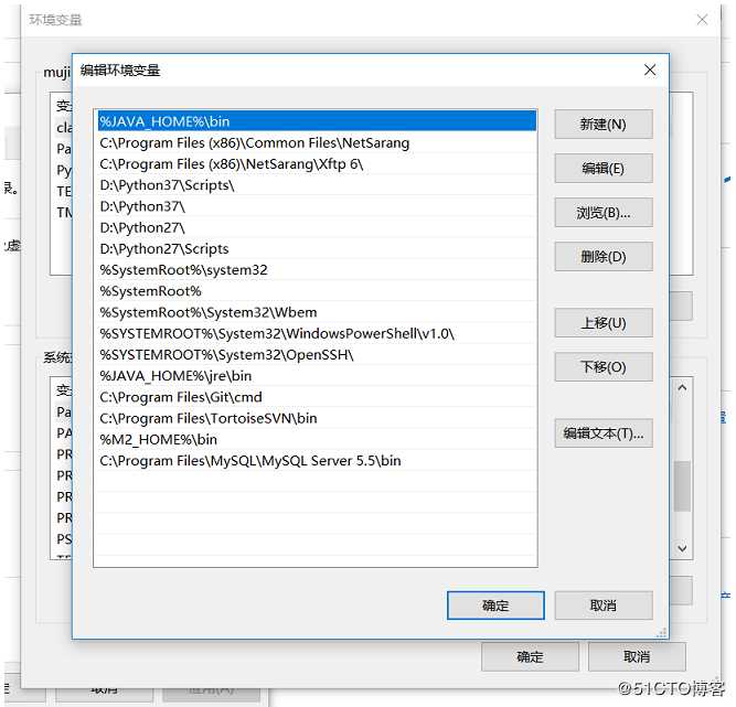 Java 自动化 Window 系统下 Java 环境搭建