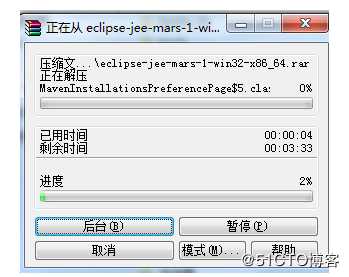 Java 自动化 Window 系统下 Java 环境搭建