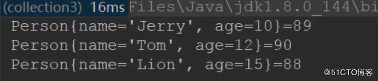 java_15:Java容器