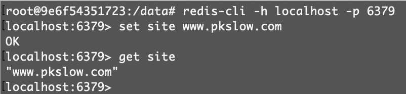 redis-cli