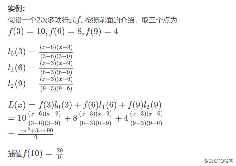 python学习之数据分析与数据挖掘