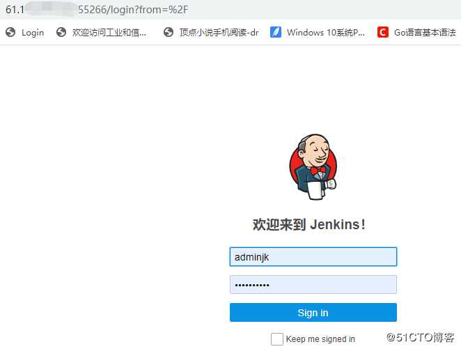 jenkins rpm包安装