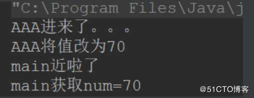 Java_17:volatile和AtomicInteger