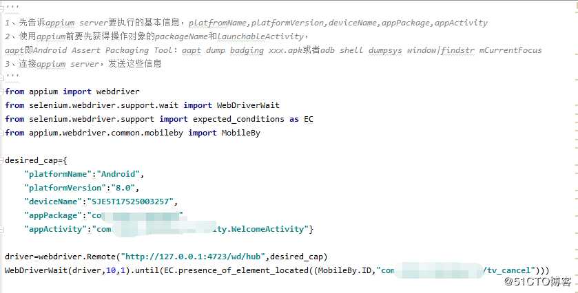 【复习】Appium之Android自动化（一）