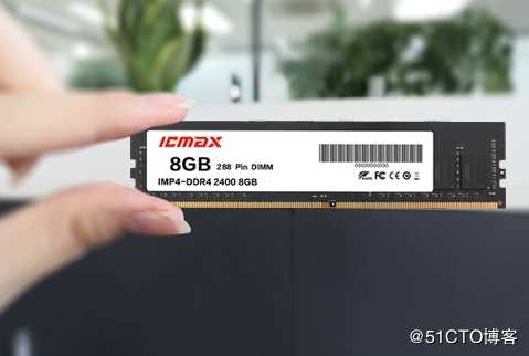 DDR4和DDR3能混用吗？ICMAX对比两者的差异