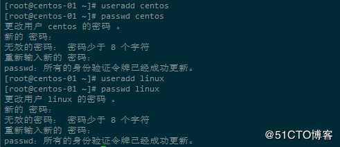 linux系统安全-弱口令检测和端口扫描