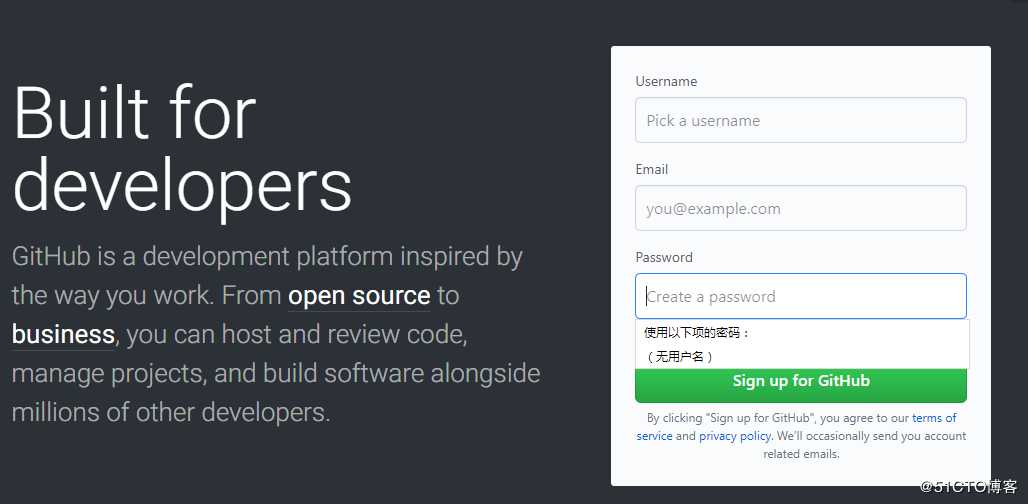 使用github+jekyll搭建个人博客