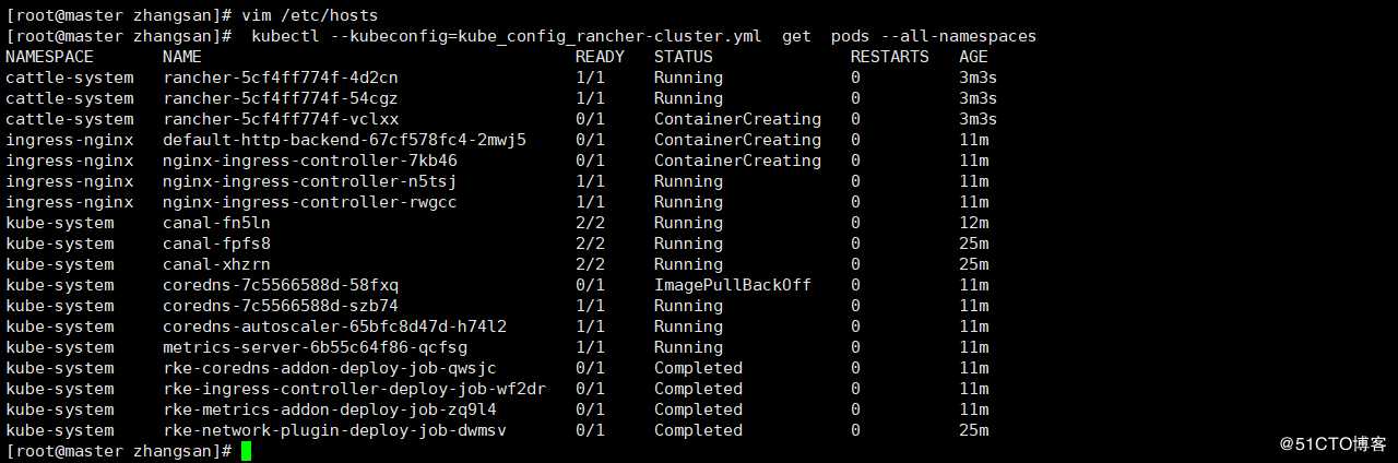 K8S 部署 Rancher 2.X 版本