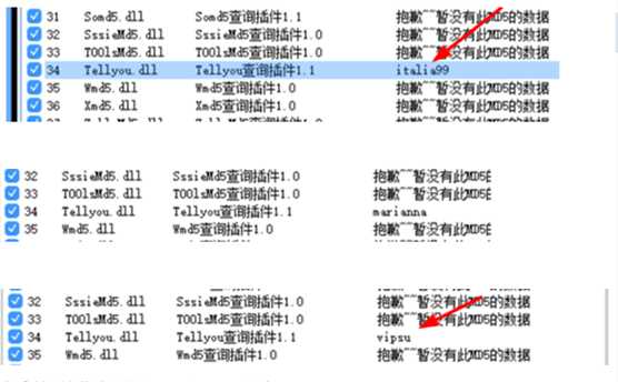 技术图片