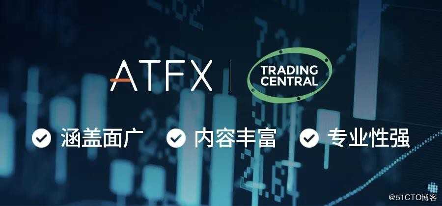 ATFX推出WebTV新闻服务，打造权威资讯矩阵