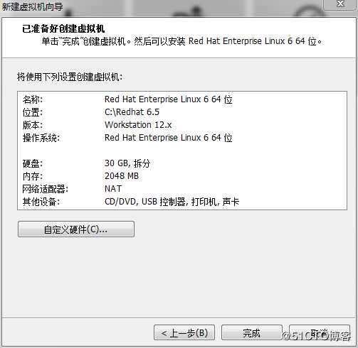 Redhat6.5安装